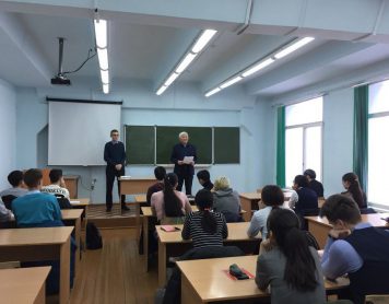 День открытых дверей ФТФ
