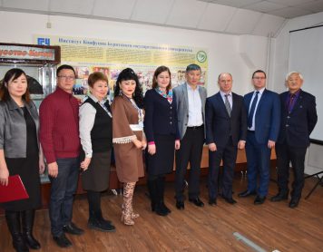I Республиканская олимпиада учителей физики общеобразовательных организаций РБ