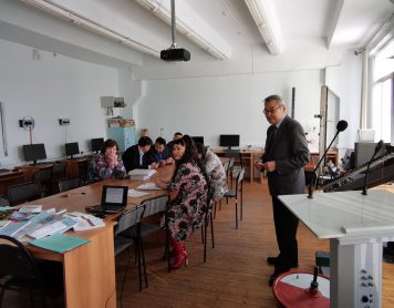 Ежегодная научно-практическая конференция преподавателей и сотрудников кафедры общей и теоретической физики
